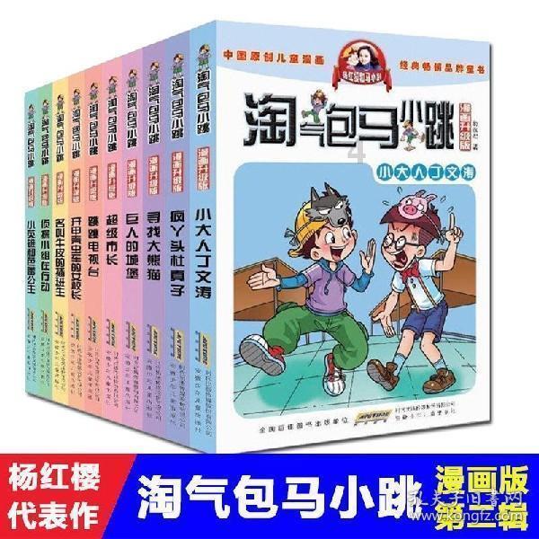 女明星在出席活动时，为什么喜欢穿暴露的服装？