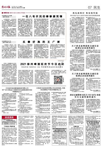 黄体酮:女性健康的守护神