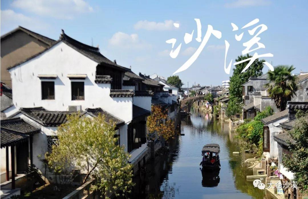 公主的华丽晚宴